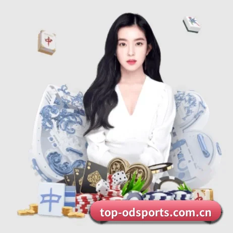 国际化进程(ODSPORTS)